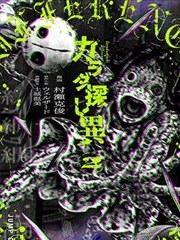 成龙电影全集大全之尖峰时刻条目封面